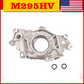 M295HV Oil Pump For Chevy Chevrolet LS 4.8 5.3 5.7 6.0 Engines High Volume USA