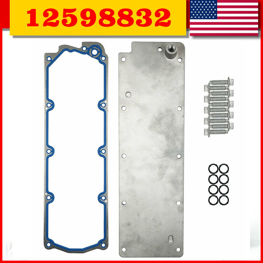 For Chevy Gen 4 LS 4.8L 5.3L 6.0L 6.2L Non AFM DOD Valley Cover Block Off Plate